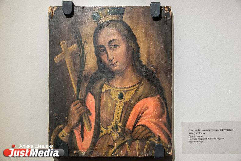 Минпросвещения утвердит новые правила написания слова «Бог» - Фото 1