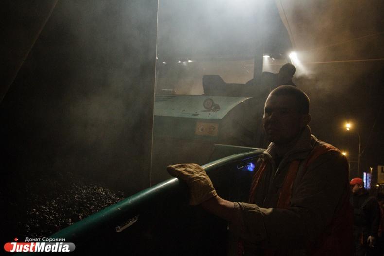 В Свердловской области будут хранить битум - Фото 1