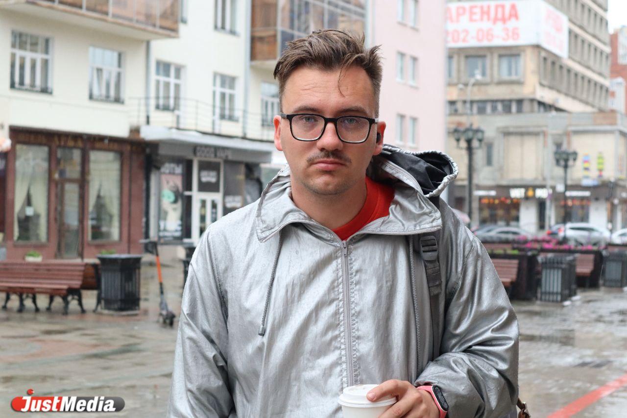 Алексей Шахов, исследователь уличного искусства: «Лето на Урале — непредсказуемое явление» В Екатеринбурге +16 градусов - Фото 1