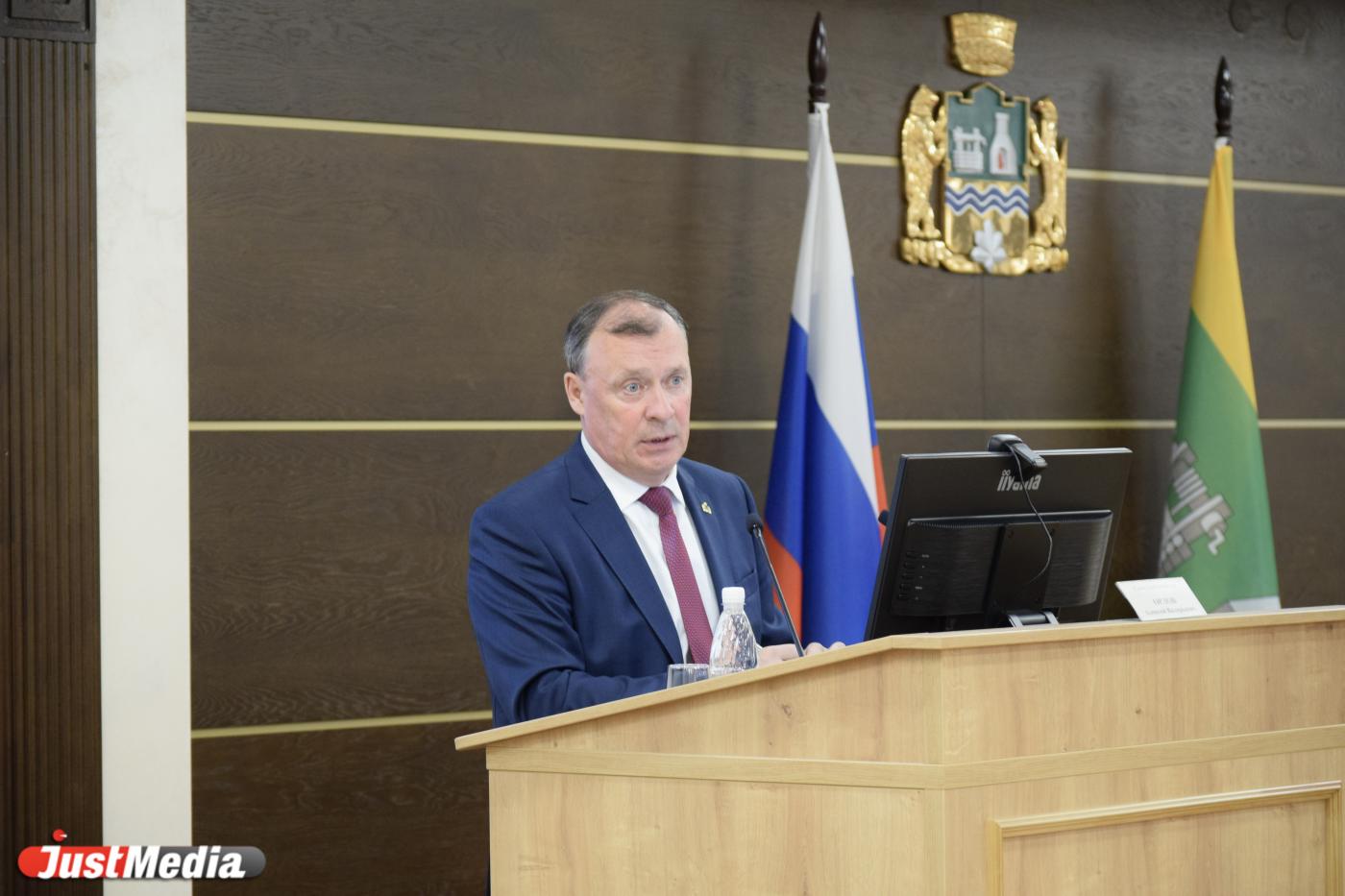 «Екатеринбург занял первое место среди крупных городов по объему инвестиций». Алексей Орлов отчитался перед депутатами - Фото 1