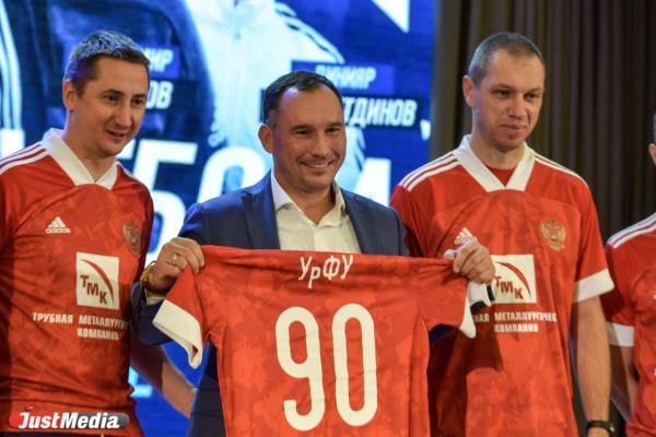 Областной суд оставил в СИЗО директора института физкультуры УрФУ Евгения Шурманова - Фото 1