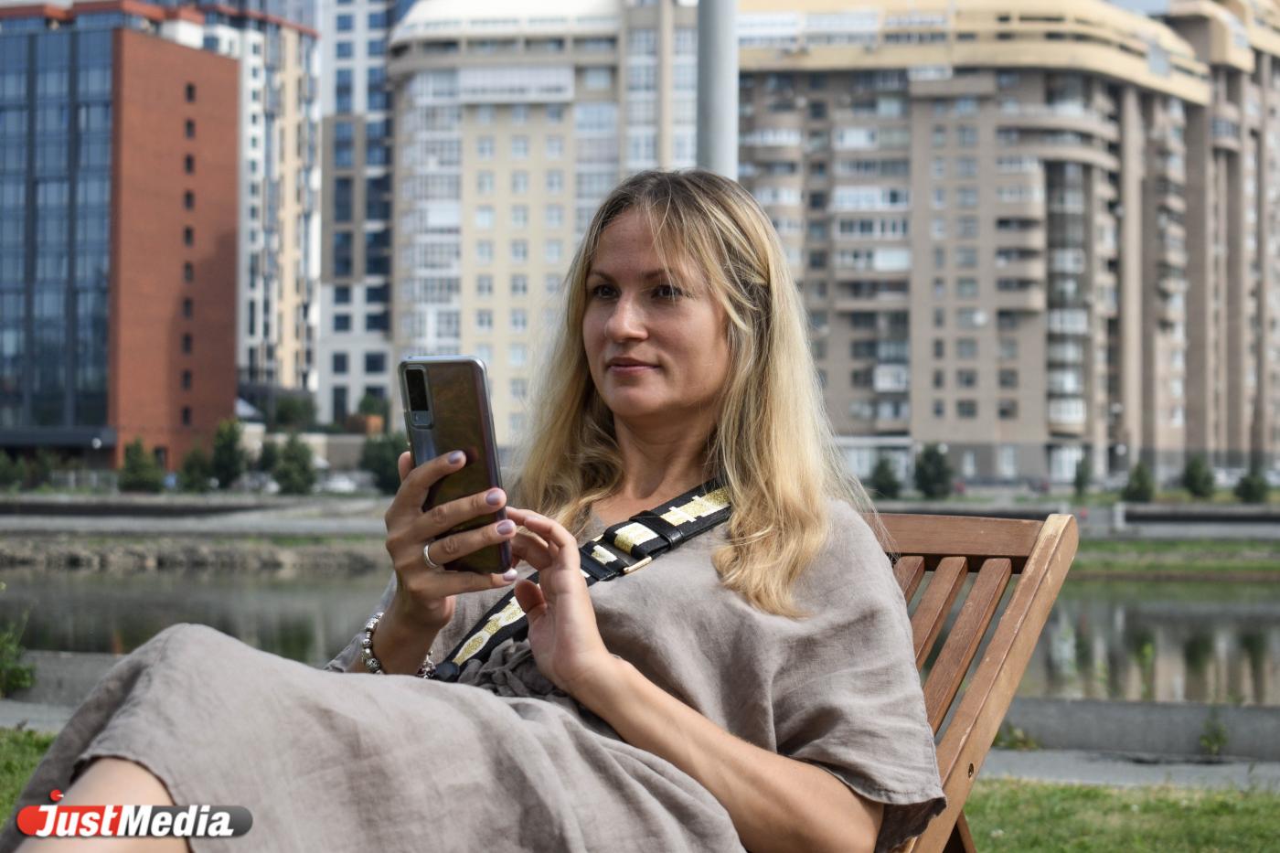 Диана Иванова, администратор: «Отличная погода чтобы пройтись по набережной и даже полежать». В Екатеринбурге +21 градусов - Фото 1