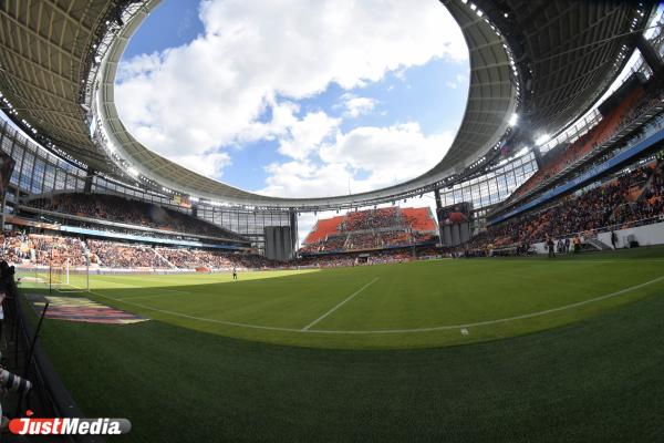 Временно исполняющим обязанности главного тренера «Урала» назначен Евгений Аверьянов - Фото 1