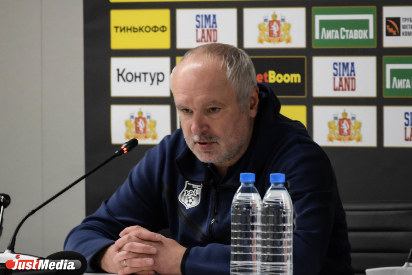 Игоря Шалимова выгнали с поста главного тренера «Урала» - Фото 1
