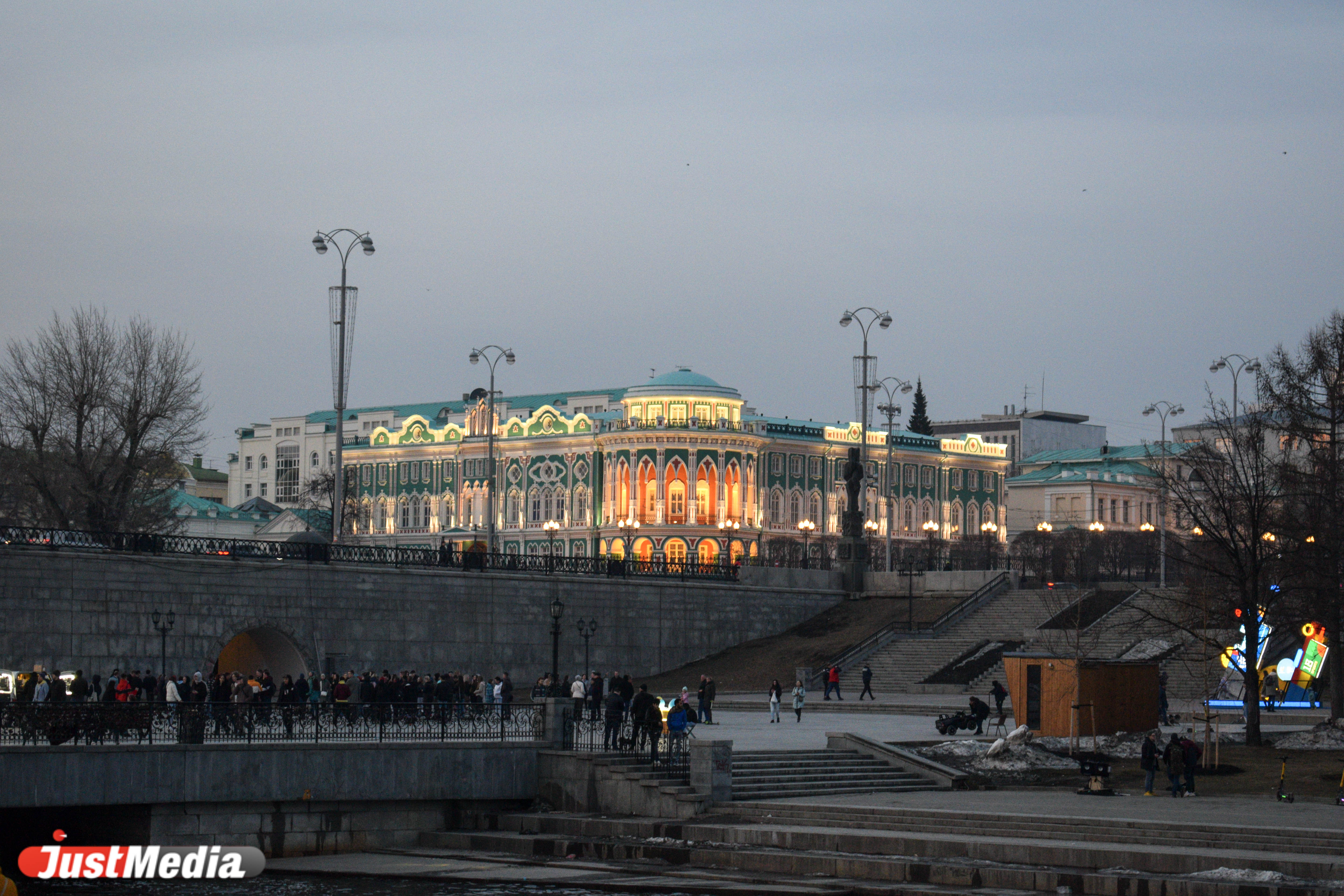 300 летие города екатеринбурга