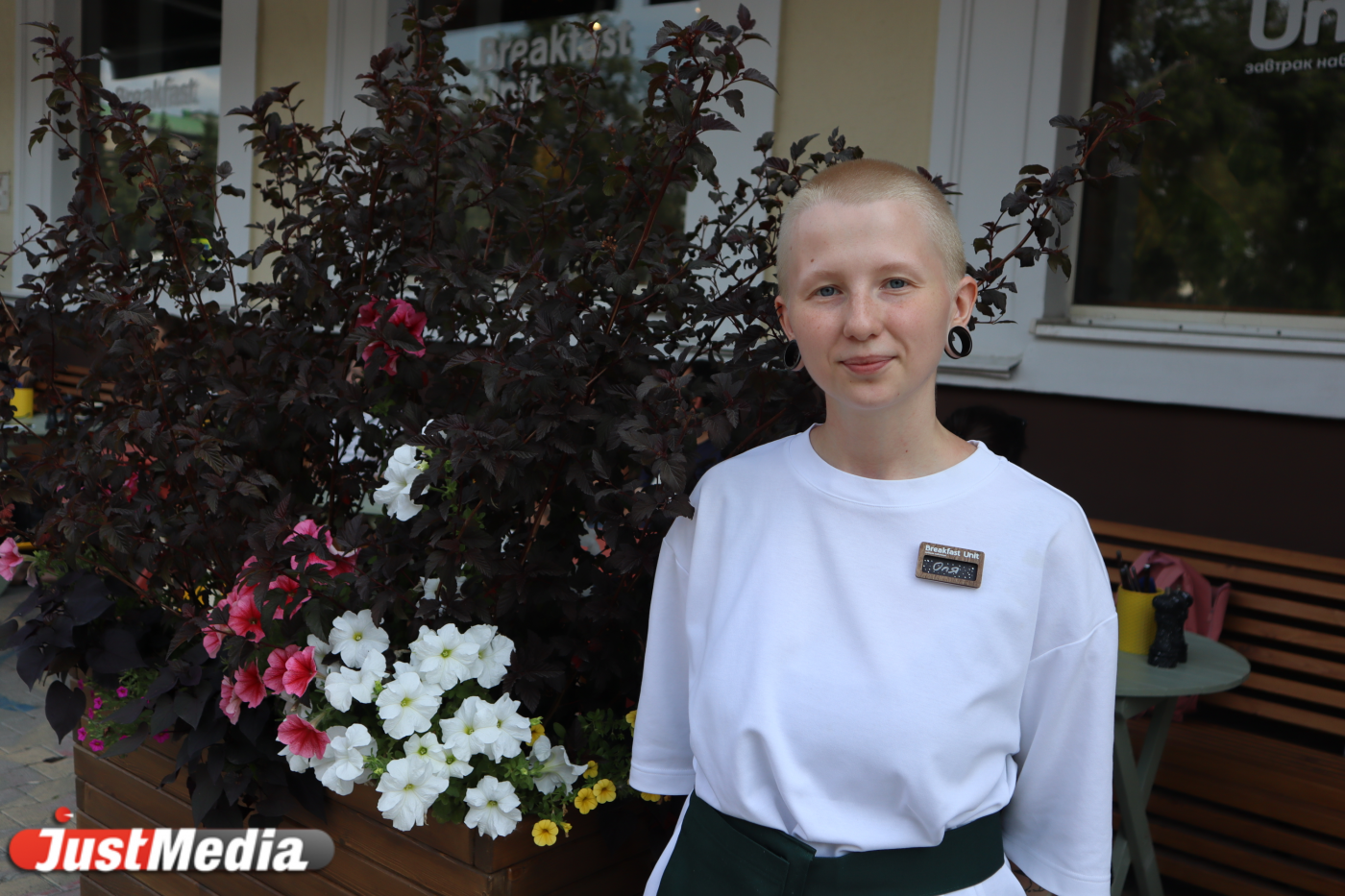 Ольга Чимрова, официант: «Успевайте гулять» В Екатеринбурге +28 градусов - Фото 1