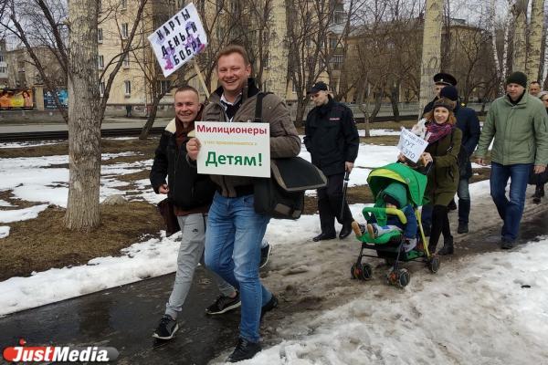 Уральские сторонники Соловьева требуют, чтобы журналист Фоминцев и пиарщик Ширшиков выехали за пределы России - Фото 1