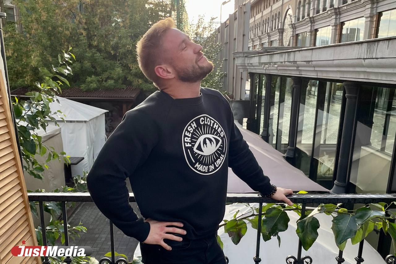 Александр Каменский, KamKitchen: «Говорят, на этой неделе потеплеет, ждем всех!». В Екатеринбурге +19 градусов - Фото 1