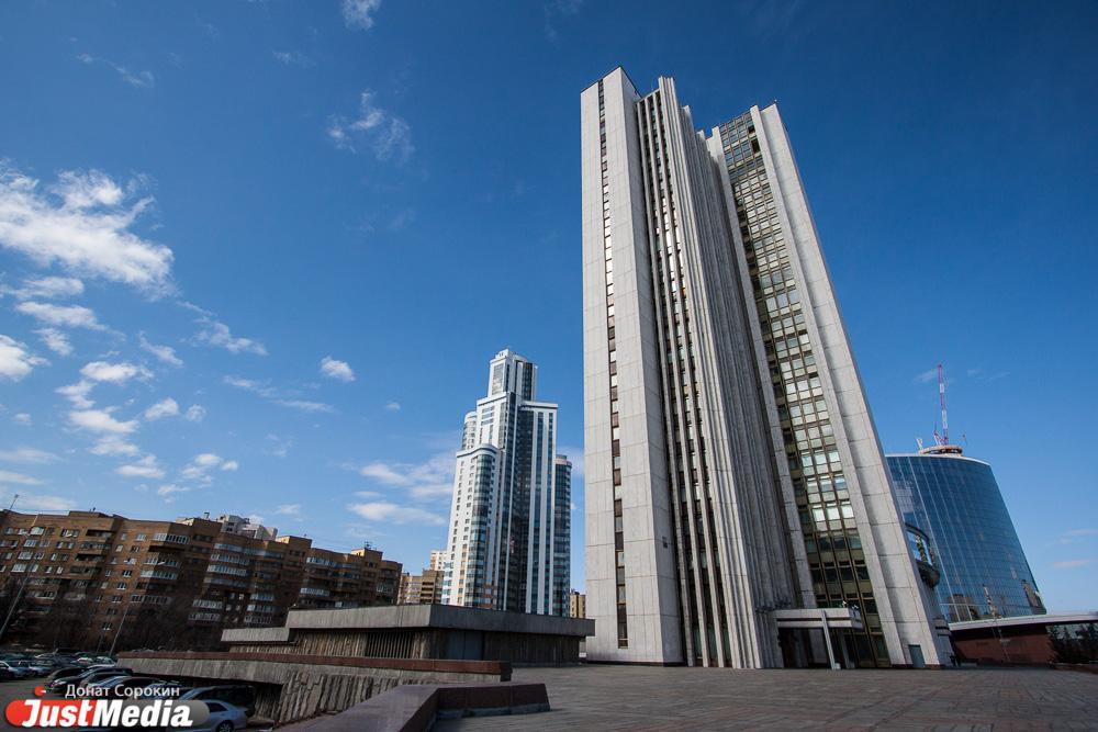 Свердловский кабмин одобрил проект социально-направленного бюджета на 2023 год - Фото 1