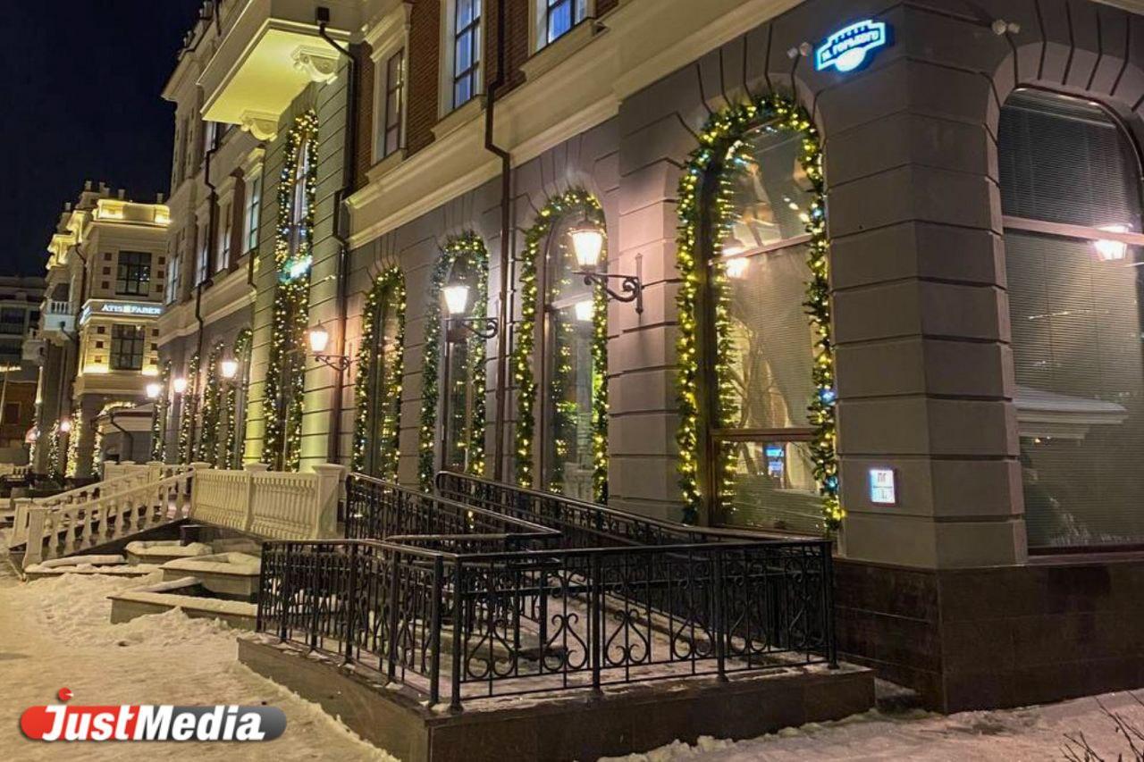 «Вечерами еще можно насладиться в городе яркими огоньками». В Екатеринбурге -22 градуса - Фото 1