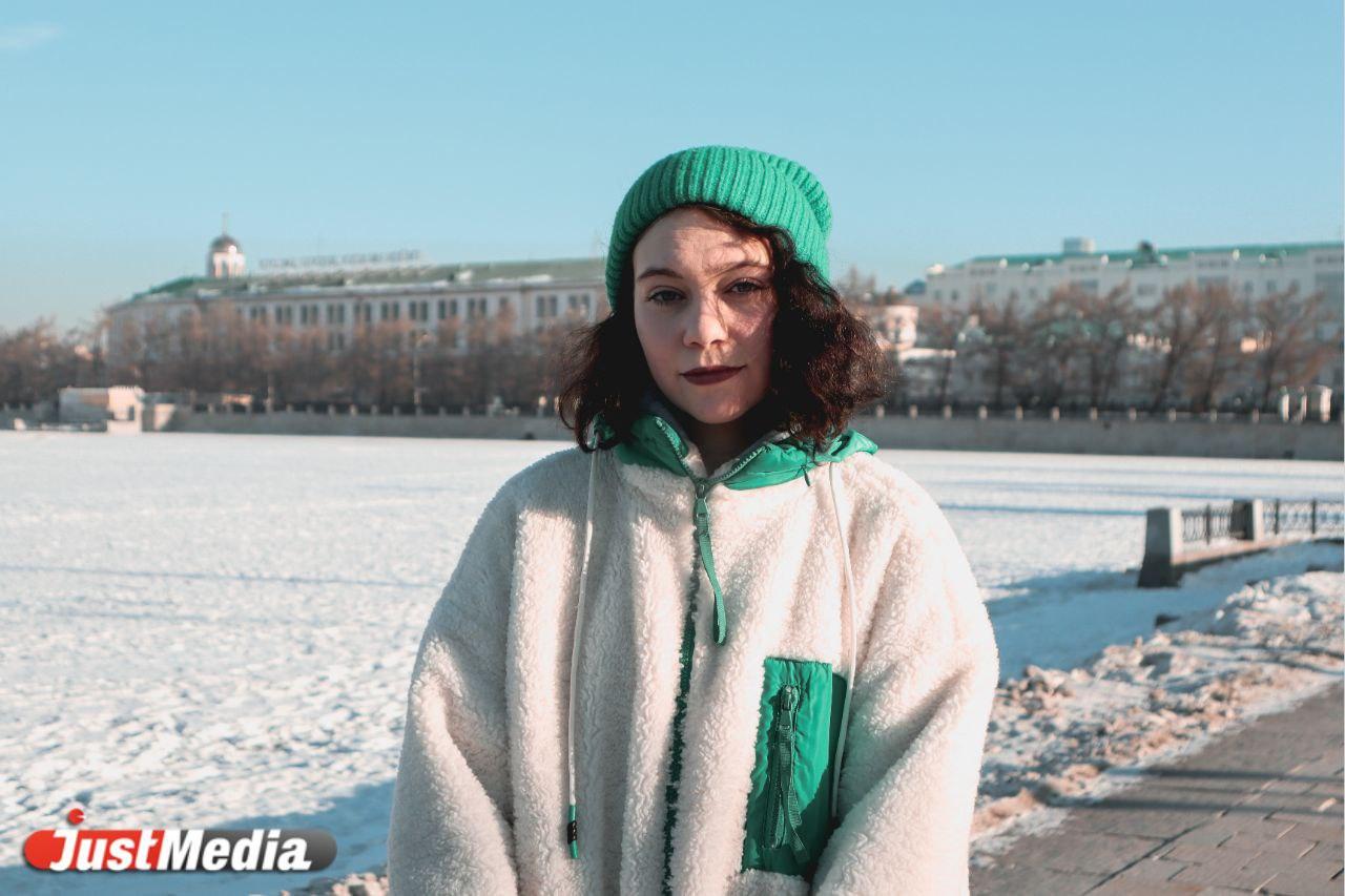 Софья Валек, помощник режиссера: «Люблю город за творческие вайбы». В Екатеринбурге -7 градусов - Фото 1