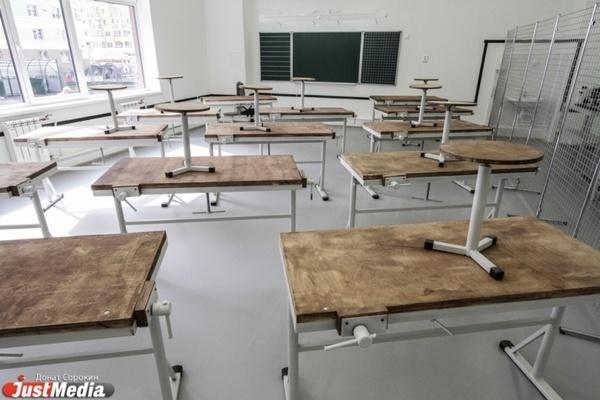 В 15 свердловских школах заканчивается ремонт в рамках президентской программы - Фото 1