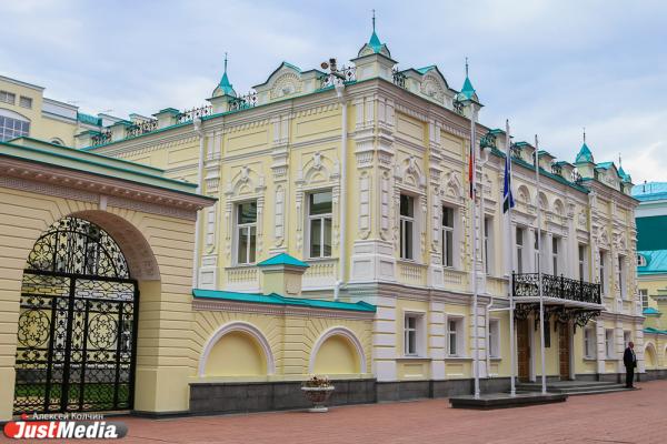 Чиновник, ответственный за пиар свердловских властей в СМИ, покидает свой пост - Фото 1