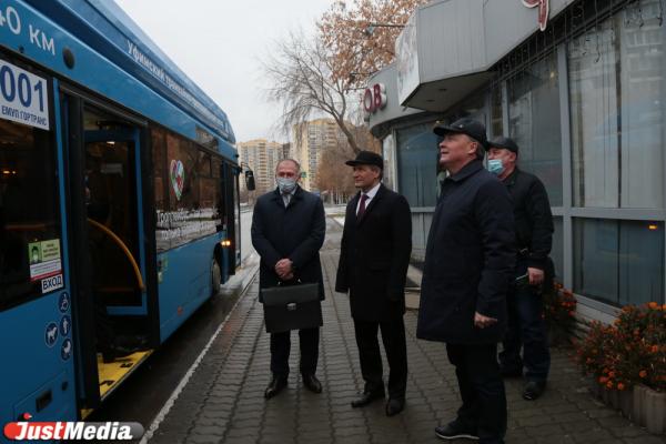 Администрация Екатеринбурга выделила дополнительные 5 миллиардов рублей на развитие системы общественного транспорта - Фото 1