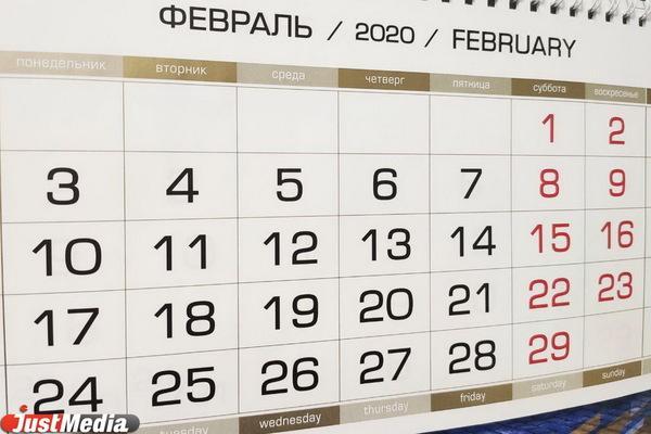 15 идей как поздравить мужчин на 23 февраля в офисе