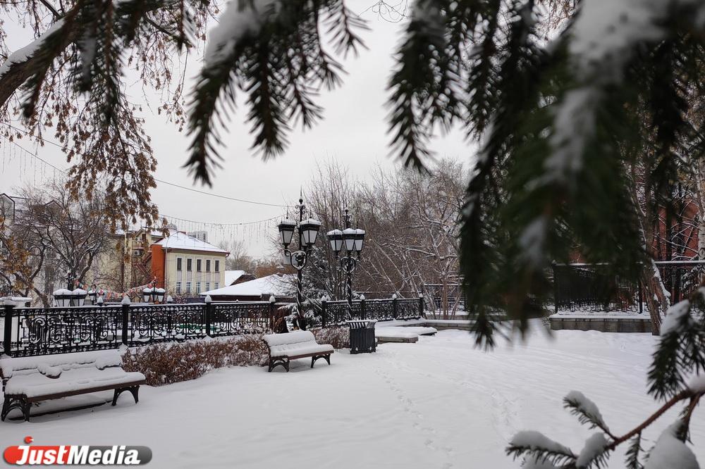Зима удерживает позиции. В Екатеринбурге днем -13 градусов - Фото 1