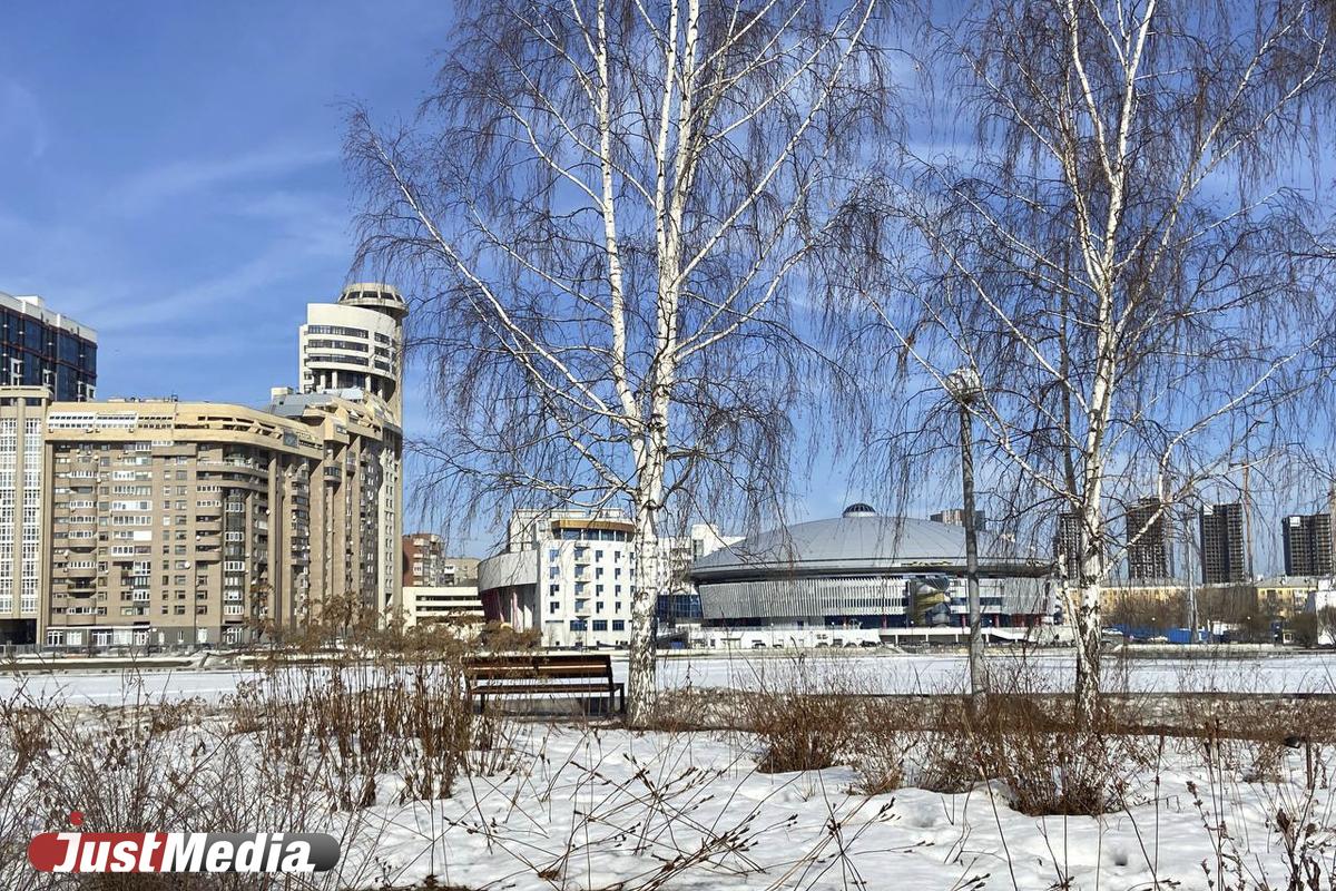 Время убирать пуховики. В Екатеринбурге +5,+7, переменная облачность - Фото 1