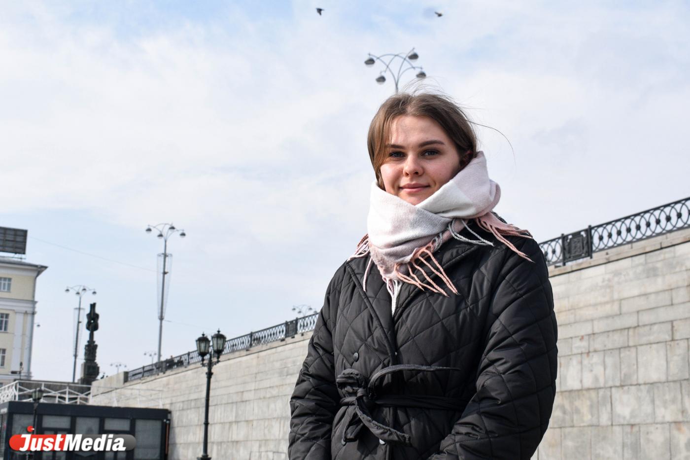 Екатерина Дергалева, учитель физики: «Люблю весну за первые теплые деньки». В Екатеринбурге +17 градусов - Фото 1