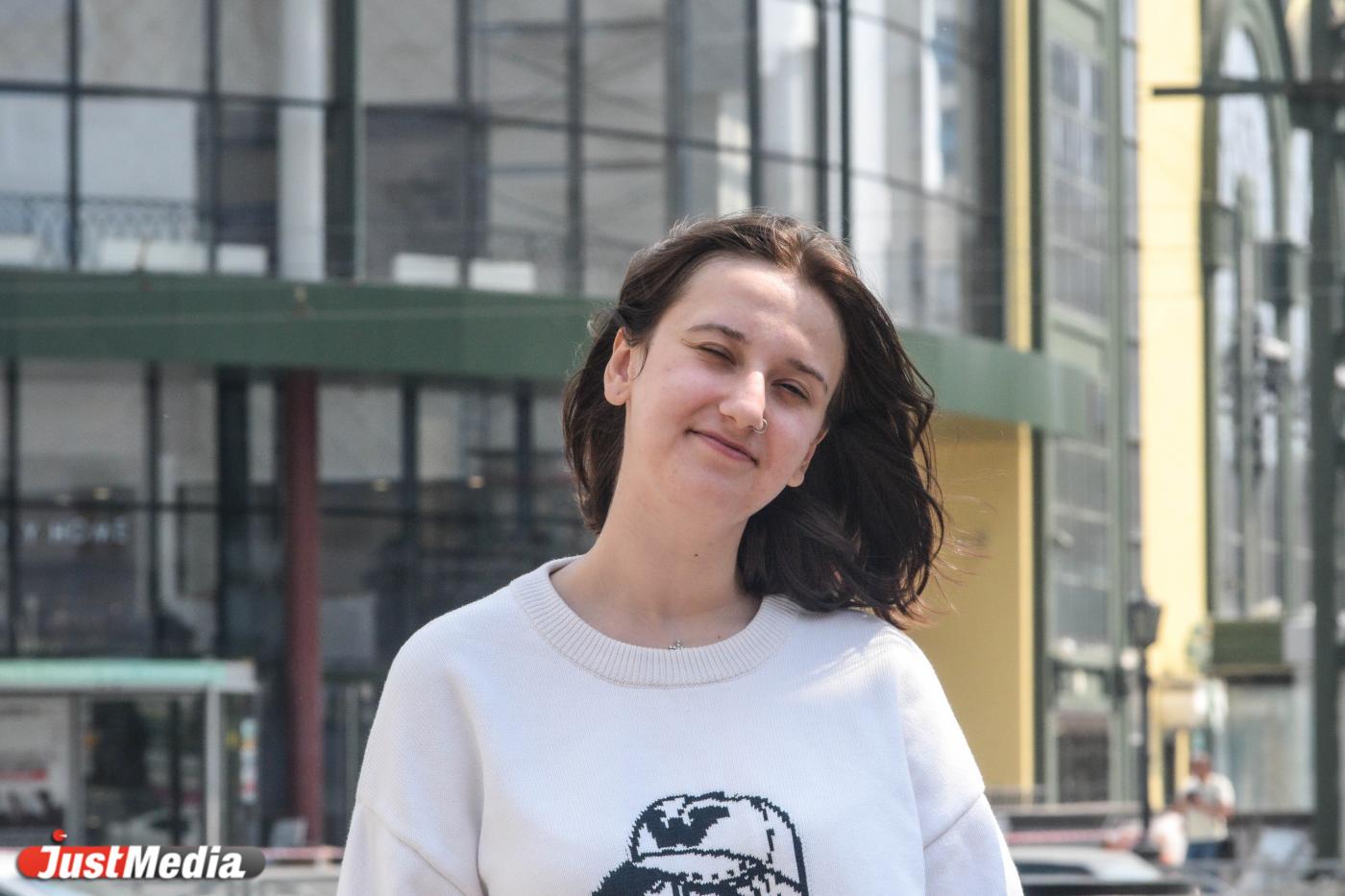 Анастасия Кашкарова, студентка УрГЭУ: «В ожидании диплома». В Екатеринбурге 26 градусов - Фото 1