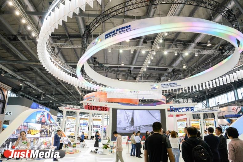 На «ИННОПРОМ» начали продавать VIP-билеты по 200 тысяч рублей - Фото 1