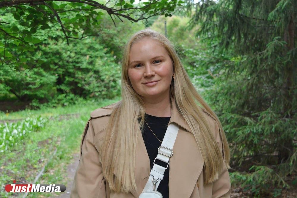 Екатерина Максимчук, преподаватель английского: «В тенистых аллеях есть вдохновение». В Екатеринбурге +22 градуса - Фото 1