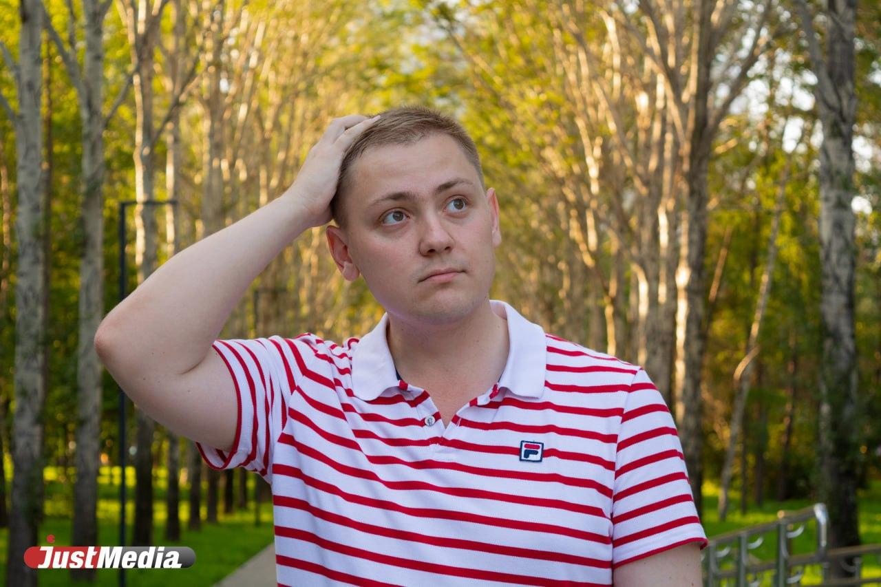 Григорий Гусаров, международный мастер спорта по шахматам: «Любая погода хорошая, если есть с кем настроением хорошим делиться». В Екатеринбурге +21 градус - Фото 1