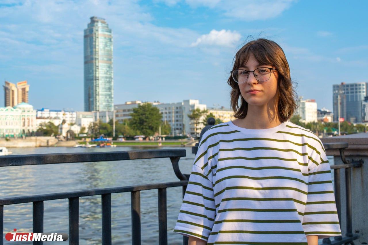 Янина Погодина, школьница: «Утепляйтесь, это важно». В Екатеринбурге +17 градусов - Фото 1