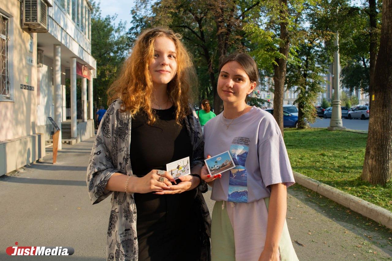 Юля и Марина, студентка и школьница: «Какая разница, где находиться, если сердце рядом». В Екатеринбурге +21 градус - Фото 1