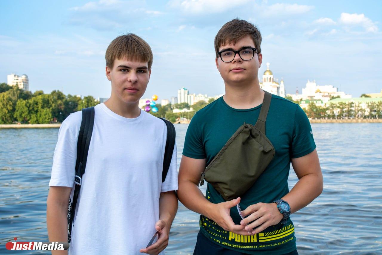 Александр и Николай, криптоинвесторы: «Кажется, дождь собирается…» В Екатеринбурге +17 градусов - Фото 1