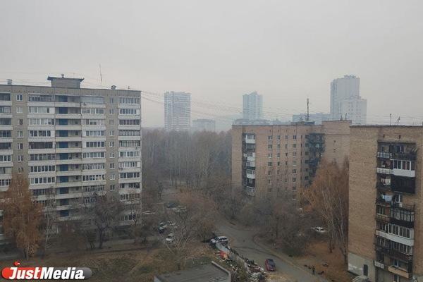 На Среднем Урале на ближайшие три дня ожидается смог - Фото 1