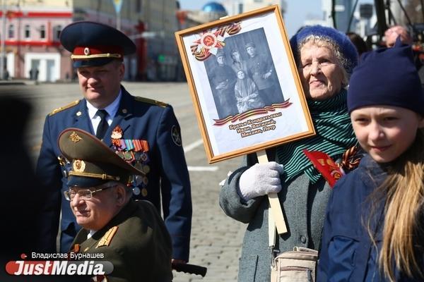 Портрет по фото екатеринбург