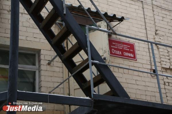 Силовики задержали беглого зека в Свердловской области - Фото 1