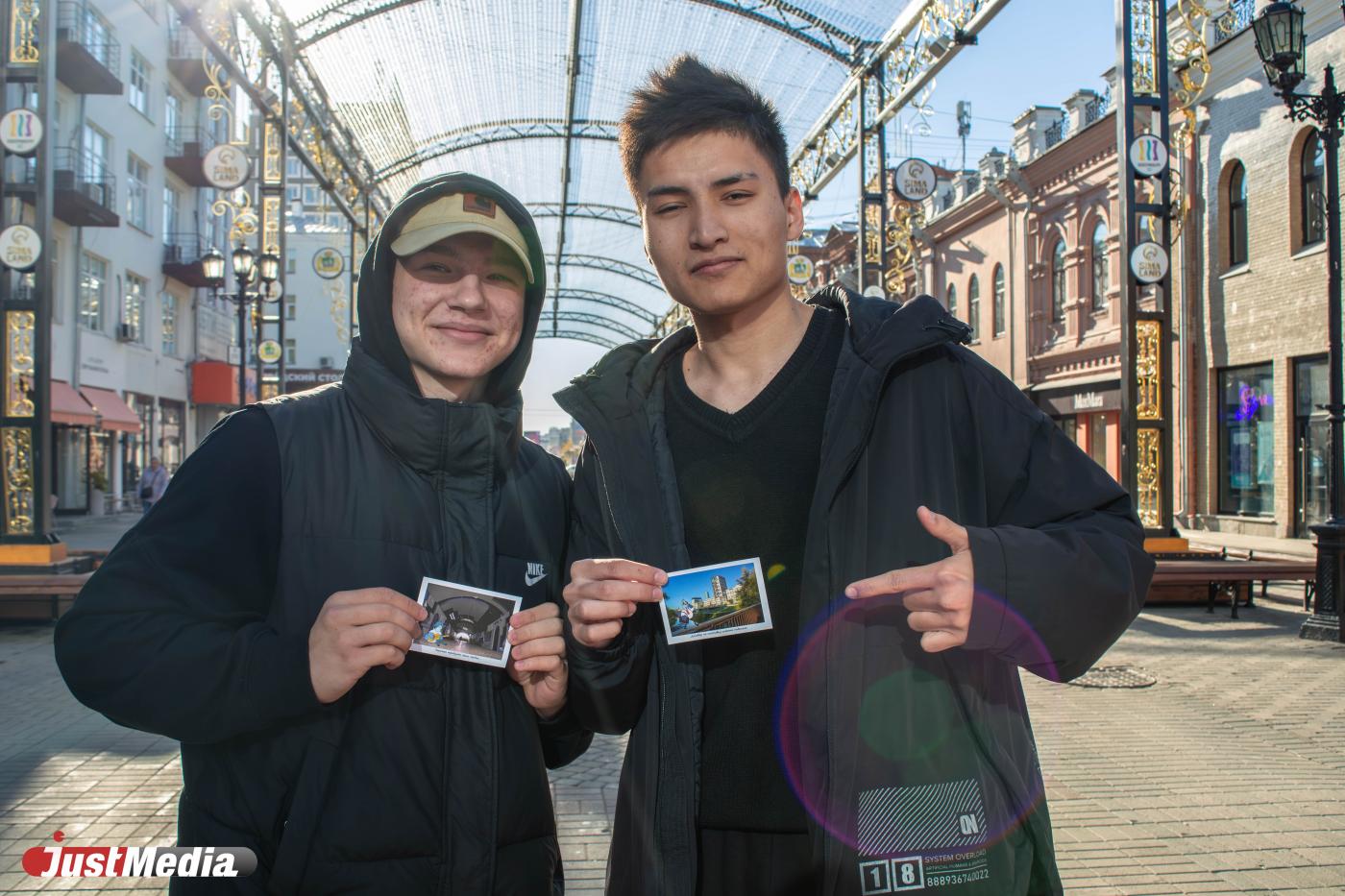 Пиццемейкер Сева Кудратов и бизнесмен Иван Кагарманов: «Обычно в уральской столице погода так себе». В Екатеринбурге +2 градуса - Фото 1