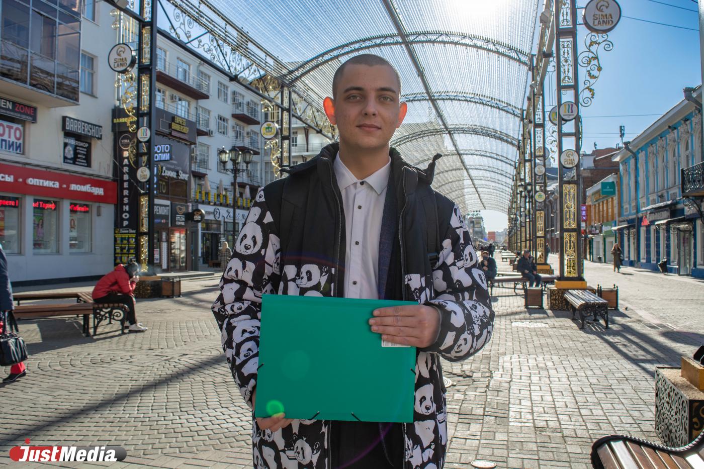 Максим Балбекин, тренер по продажам: «Любая погода хороша». В Екатеринбурге +4 градуса - Фото 1