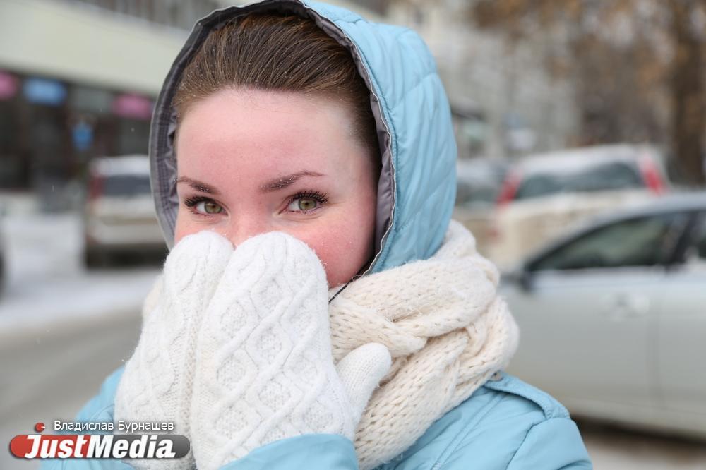 В Свердловской области до 13 января сохранятся аномальные морозы - Фото 1