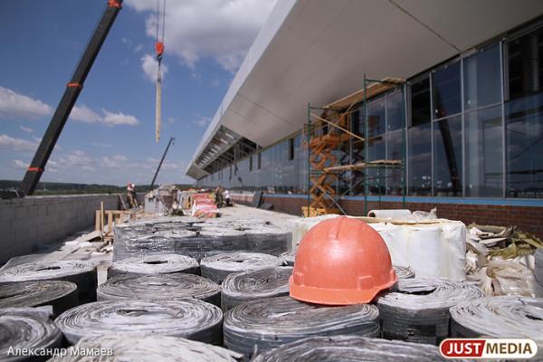Под Екатеринбургом «Сима-ленд» построит завод по производству бетона - Фото 1