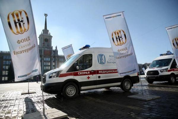 Сто лет работы скорой помощи в Екатеринбурге отметят профильной конференцией - Фото 1