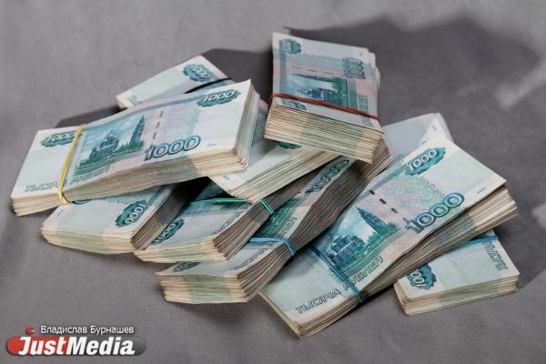 Пенсионерка из Саратова перевела более 6 миллионов рублей мошенникам - Фото 1