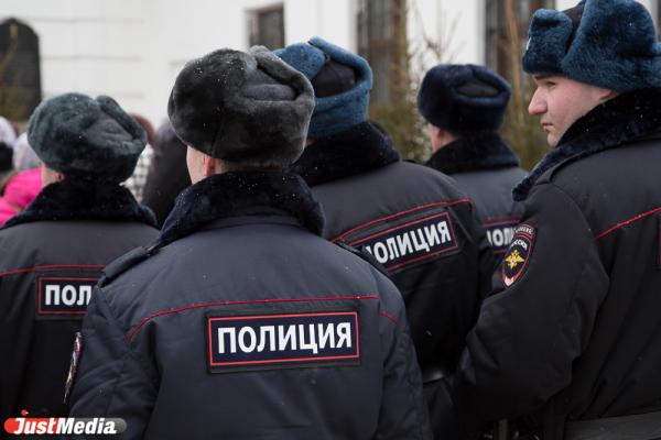В Екатеринбурге прогнозируют рост уровня преступности - Фото 1