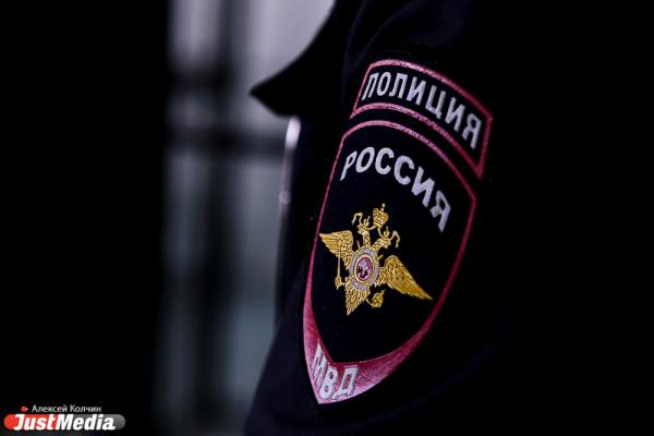 Жителя Новоуральска изнасиловали в ресторане шваброй и выложили видео в интернет - Фото 1