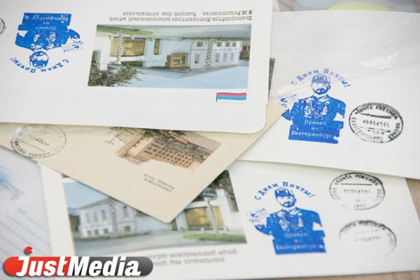 В Свердловской области села оборудуют модульными отделениями почты - Фото 1