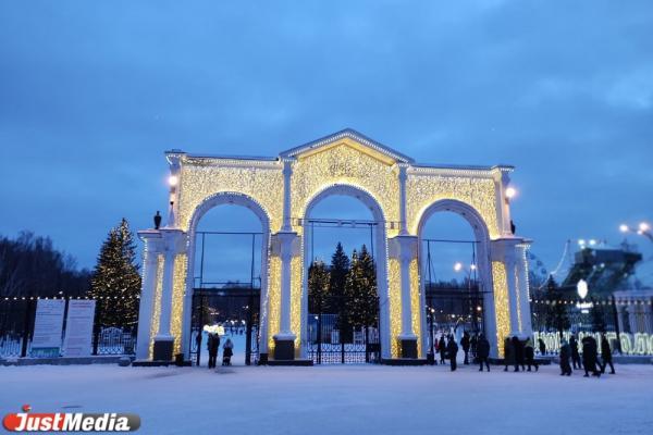 Праздничную иллюминацию и елку в парке Маяковского зажгут 2 декабря - Фото 1