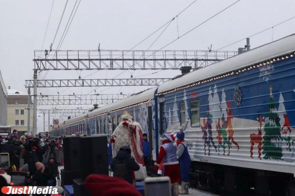 «Поезд Деда Мороза» прибудет в Екатеринбург 25 ноября - Фото 1