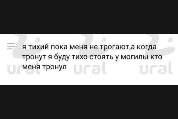 Появились подробности двойного убийства, совершенного подростком из Екатеринбурга - Фото 1