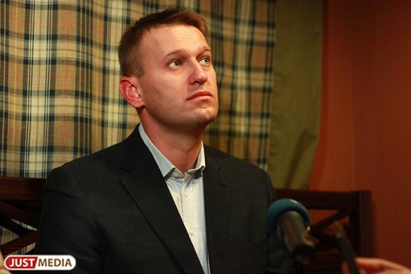 На Алексея Навального* завели еще одно уголовное дело - Фото 1