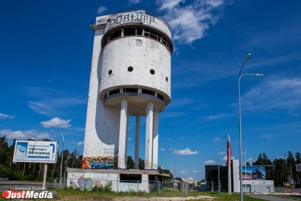 Белая башня в Екатеринбурге стала одним из самых узнаваемых зданий России - Фото 1