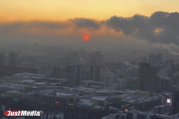 В Екатеринбурге прошло самое холодное 7 декабря за последние 55 лет - Фото 1