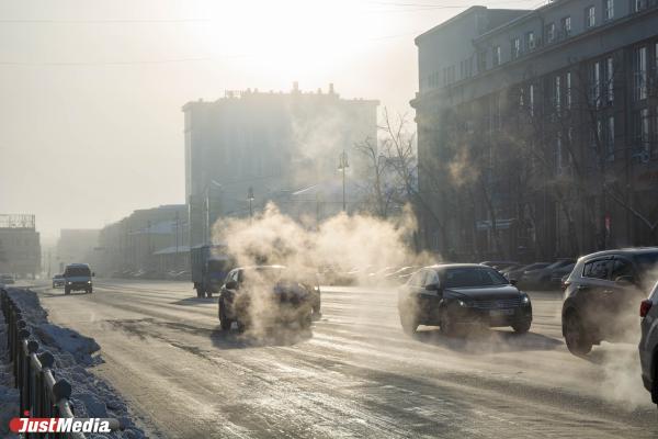 11 декабря в Екатеринбурге оказалось самым холодным за 40 лет - Фото 1