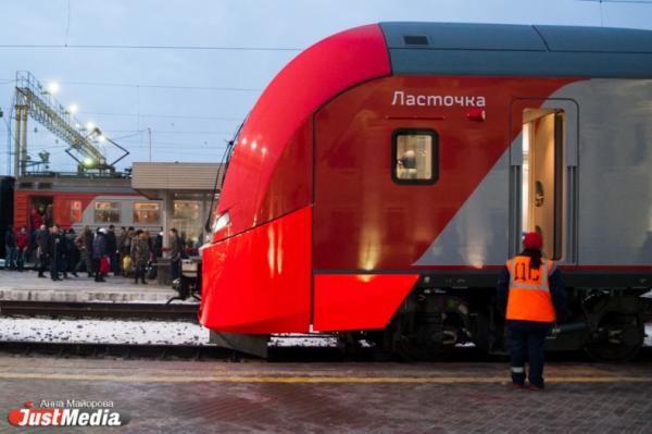 Дополнительные поезда из Екатеринбурга, Тюмени и Перми назначены на новогодние праздники на СвЖД - Фото 1