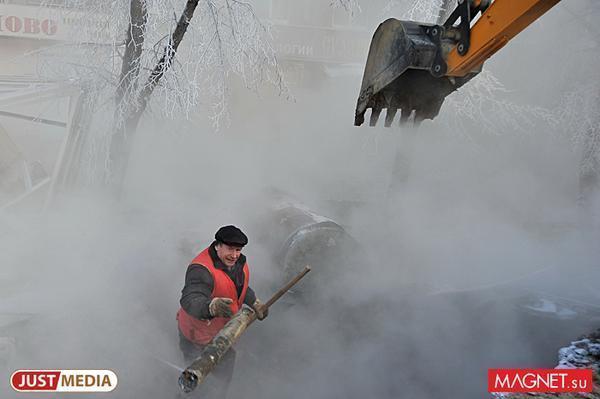 В Новосибирске возбудили уголовное дело из-за аварии, оставившей людей без отопления - Фото 1